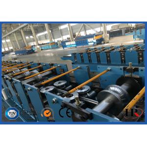 Folding / Slitting Gutter Roll Forming Machine / Roof Bending machine