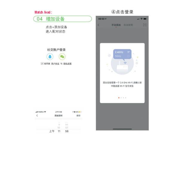 2P 4P Remote Control Wireless Wifi MCB Circuit Breaker