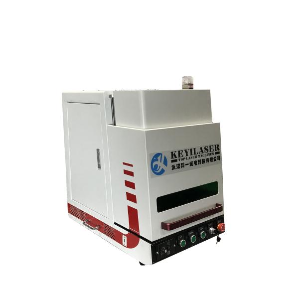 Buy Air Cooling 60W Metal Laser Marking Machine With EZCAD Software at wholesale prices