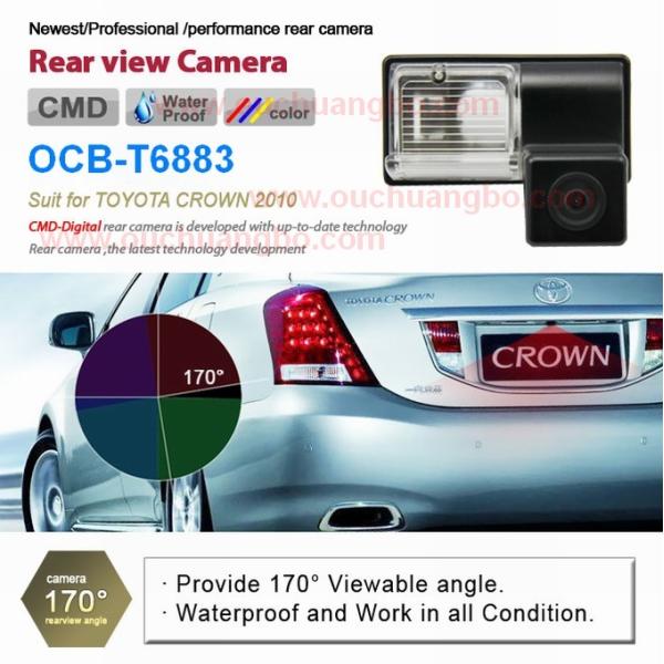 Ouchuangbo Car Night Vision Backup Review Camera for Toyota Crown 2010 OCB-T6883