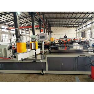 Multi Knives Carboard 20mm Paper Tube Making Machine 25m/Min