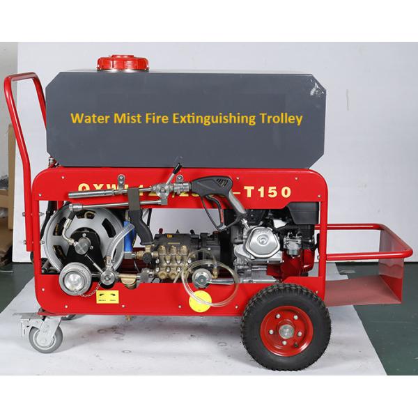 Buy High Pressure Water Mist Fire Extinguishing Trolley with Honda Engine at wholesale prices