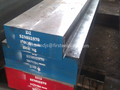 S235J2W mould steel plate