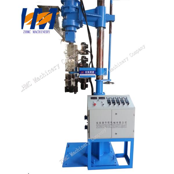 Buy Mini Plastic Extrusion Machine , Polypropylene Extrusion Machine Single Screw at wholesale prices