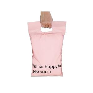 Padded Bubble Biodegradable Shipping Bags Black Small PLA