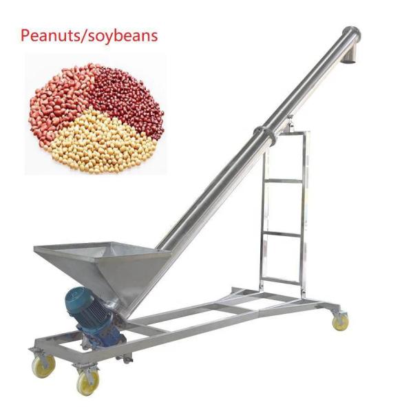 Compact Structure Powder Auger Feeder High Speed Screw Elevator Conveyor
