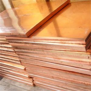 Copper Cathode C12000 C11000 Customized Copper Plate/Sheet 99.9% thickness 3mm