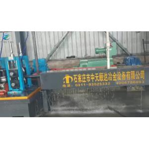 0.1-25mm Steel Coil Cut To Length Line Machine for Tube Manufacturing