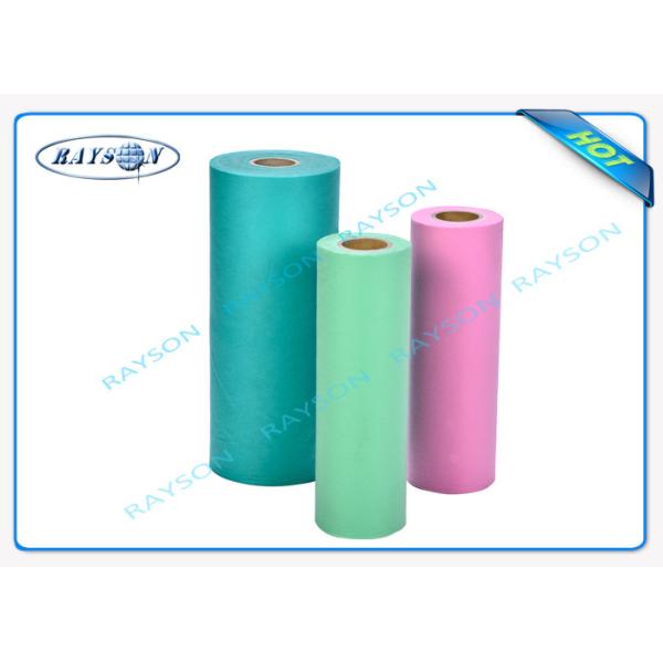 Recyclable PP Spunbond Furniture Non Woven Fabric For Hospital Production