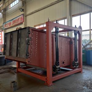 Energy Mining Square Swing Screen Hot Vibrating Screen High Efficiency