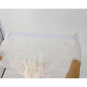 Mitsubishi PLC Diaper Manufacturing Machine