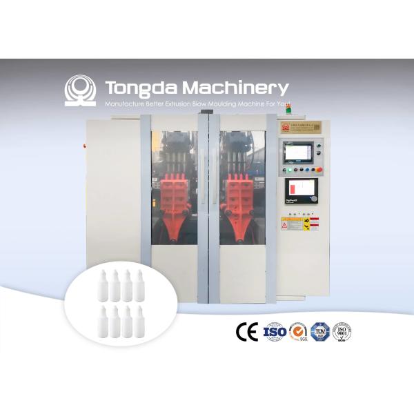 Buy 39 KW Extrusion Blow Molding Machine For Shampoo Bottles 370mm at wholesale prices