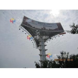 wholesale big trivision wall mounted advertising sign boards
