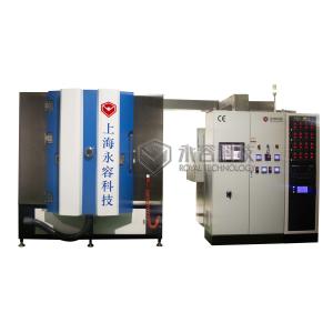 Polymer Plastic Metallization Equipment- Plasma Assistant PVD coating
