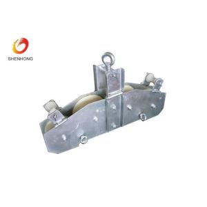 10KN Quadrant Cable Block Strining Pulley Block For Stringing The Fiber Optic