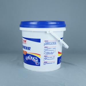 China Customizable Plastic Food Bucket PP/HDPE Material for Food Storage on sale