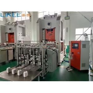 80TON Pressure Aluminum Foil Container Manufacturing Machine Easy Operating