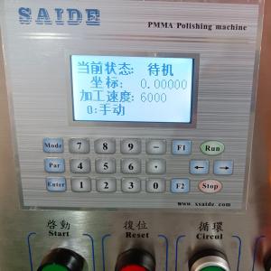 Glass Plexiglass Acrylic Edge Diamond Polishing Machine Acrylic Bevelling And