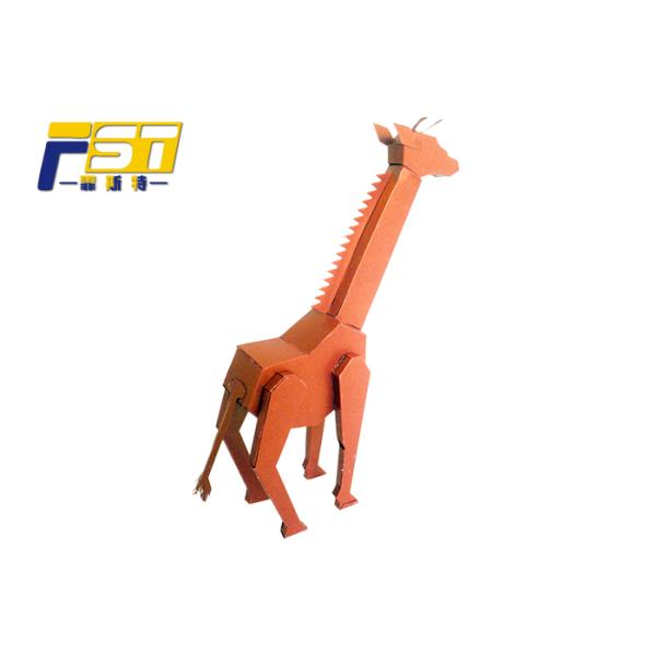 Recyclable Cardboard Box Furniture , Cartoon Models Cardboard Furniture For Kids