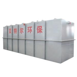 Intelligent City Industry Wastewater Treatment Plant 3000L/Hour MBR Biological