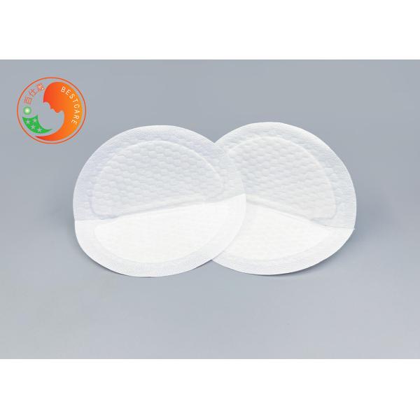Buy 1mm Ultra Thin Disposable Nursing Pads Lightweight Pregnant Lactation Period at wholesale prices