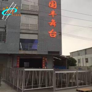 Wooden Aluminum Stage Platform With Stair Guardrails
