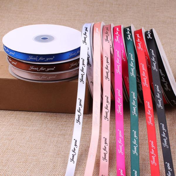 Wholesale Custom Printed Satin Ribbon With Logo