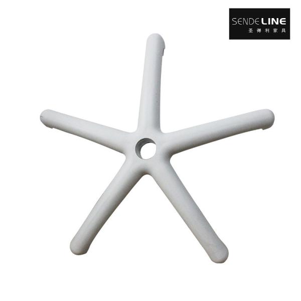 Office Chair Swivel Base Nylon Five-star Chair Legs White / Black PP Plastic