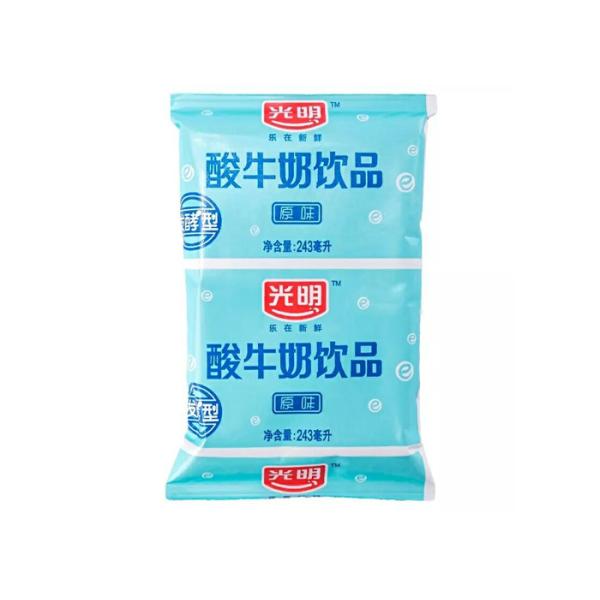 back sealing complex film forming bag Breakfast Coconut milk packing machine