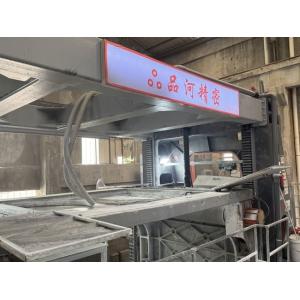 Quality PINHE CE/ISO Marble Super Thin Wire Saws Multi Function for sale