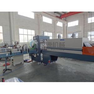 Electric PE Film Shrink Packing Machine With Wrapping Equipment