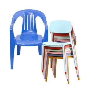 Customized Good Plastic Injection Molds for Chair Mould material P20/718/738