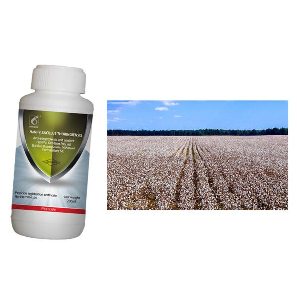 Buy SC Organic Cotton Tobacco Pepper Pesticide Long-term Control Effect at wholesale prices