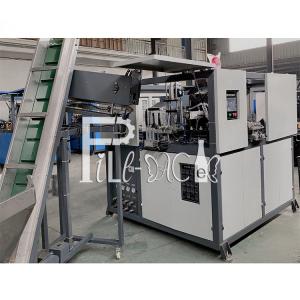 2400BPH PET Bottle Blowing Molding Machine Full Automatic 2 Cavity 500ml - 2L