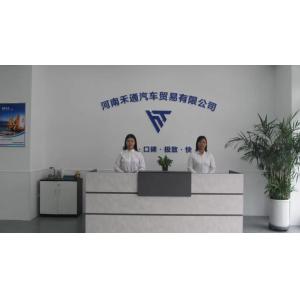 He' Nan Hetong Automobile Trading Co., Ltd..
