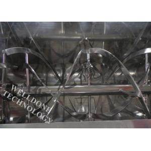 Horizontal Powder Blending Machine Short Mixing Time Touch Screen Control