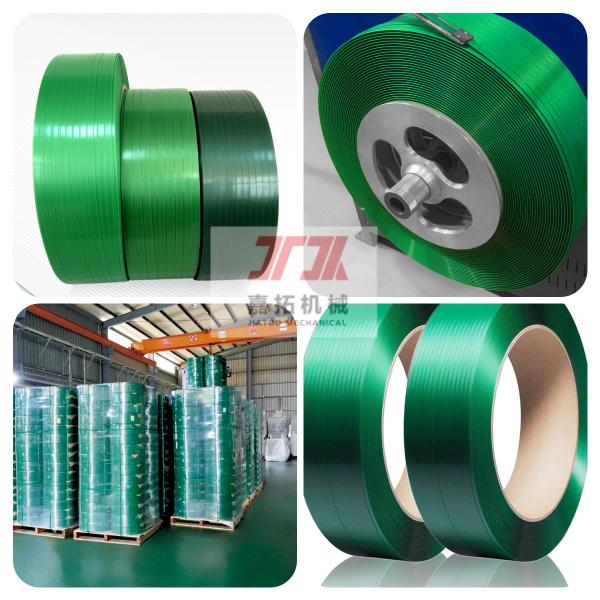 Buy Embossed PET Plastic Steel Packing Belt Green Pink 1 To 4 PET Strap Making Machine 9-32mm Width Strapping Band Extruder at wholesale prices