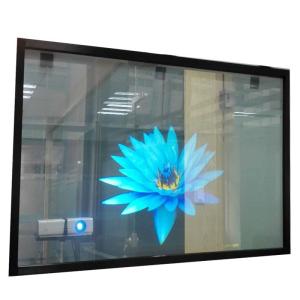 China 3D Advertising Rear Projection Film Daylight Glass Holographic 100um Transparent on sale