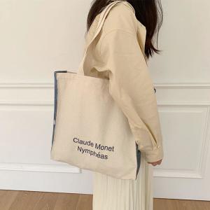 OEM/ODM Accepted Art Bags for Tourist Souvenirs British Museum Canvas Print