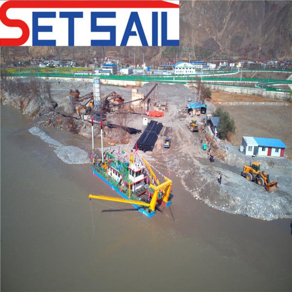 Diesel Engine Hydraulic System Cutter Suction Sand Dredging Machinery