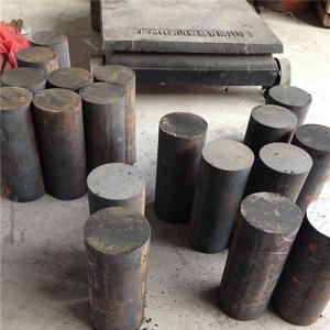 Customized Laser Cutting Steel Plate Steel Bar Cutting Parts Precision