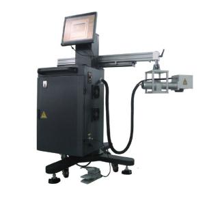 China Movable CNC Laser Marking Machine with Marking range 200 * 200mm on sale