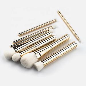Professional 8pcs Individual Makeup Brushes Set Gold 35mm Ferrule