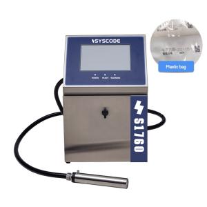 OEM Printer Customization - S1760 Industrial Coding Machine Service