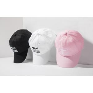 China 5 Panel Embroidery Logo Baseball Cap Unisex Cotton Polyester Material on sale
