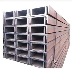 CUL U Steel Beam Formed Steel U Channel Structure U Section Steel For Engineerin