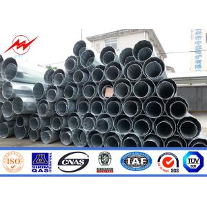 8 - 18m Hot Dip Galvanized Steel Utility Pole Gr65 Material Round / Conical