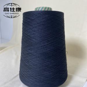 China PROTEX 65% Modacrylic 35% Cotton Flame Resistant Yarn on sale