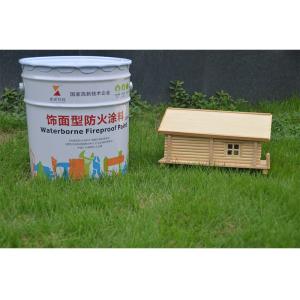 15mins Water Based High Temperature Resistant Coating , Heat Protection Paint