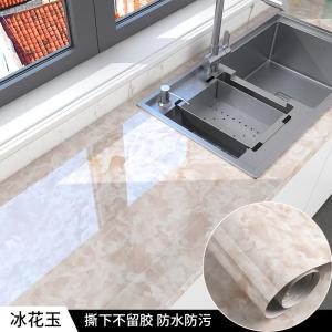 Waterproof Marble Vinyl Self Adhesive Wallpaper Decorative Film